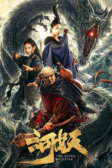The River Monster poster