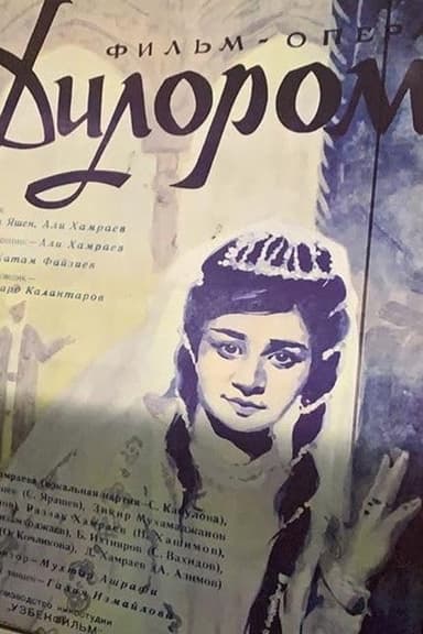 Dilorom poster