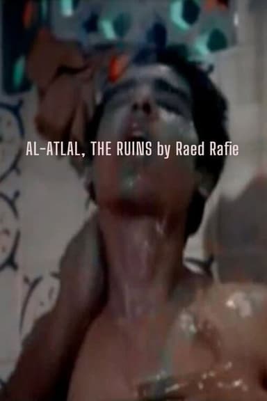 The Ruins poster