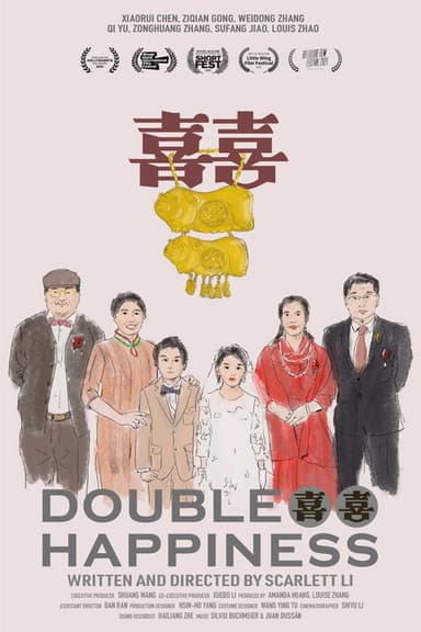 Double Happiness poster