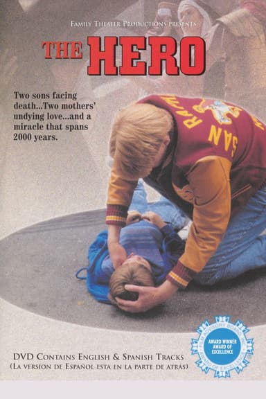 The Hero poster