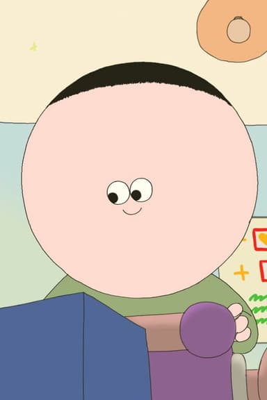 Baby Baby poster