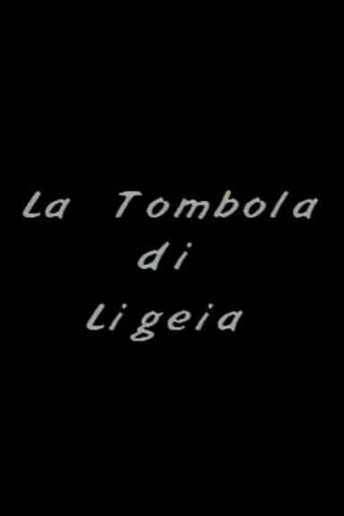 La tombola di Ligeia poster