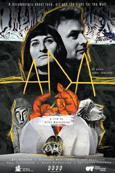 ADA poster