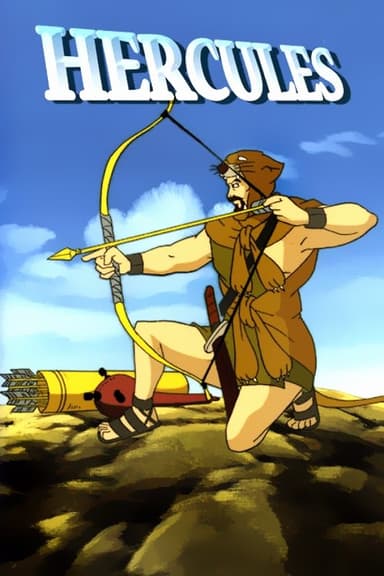 Hercules poster