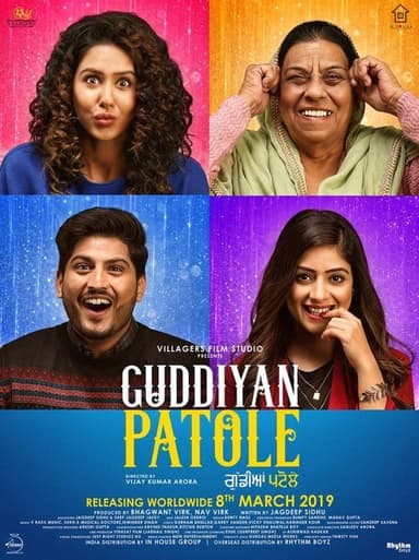 Guddiyan Patole poster