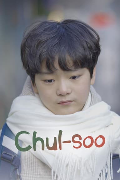 Chul-soo poster