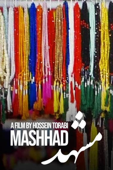 Mashhad poster