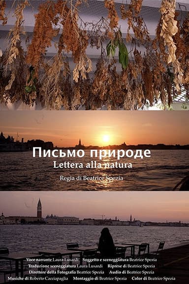 Lettera alla natura poster