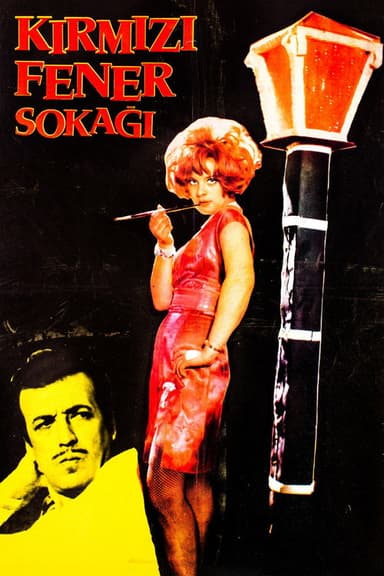 Kırmızı Fener Sokağı poster