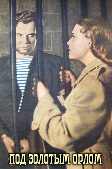 Under the Golden Eagle poster