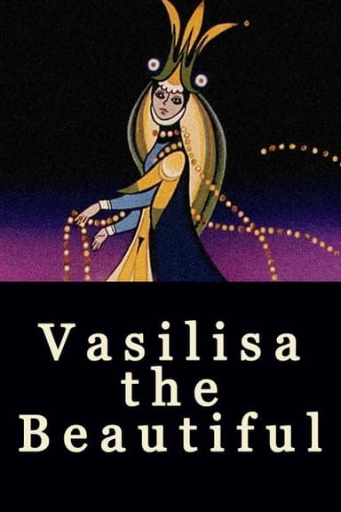 Vasilisa the Beautiful poster