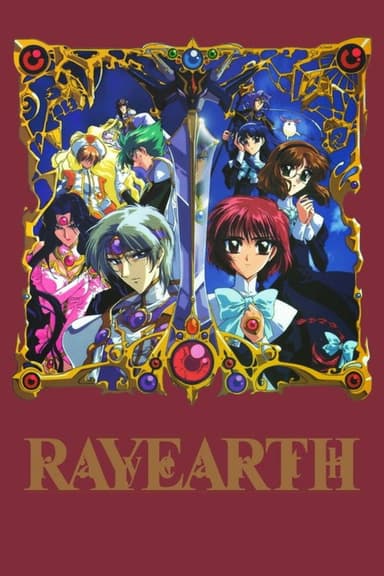 Rayearth poster