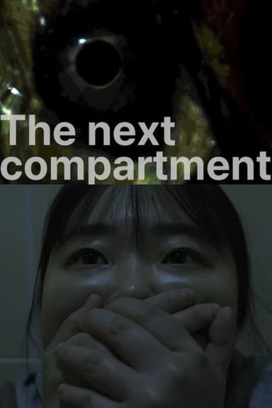 The next compartment poster