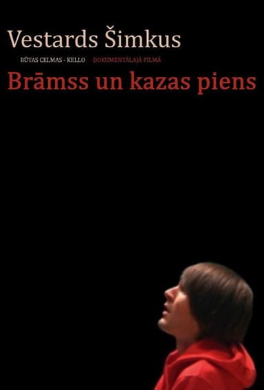 Brahms and Goat's Milk poster