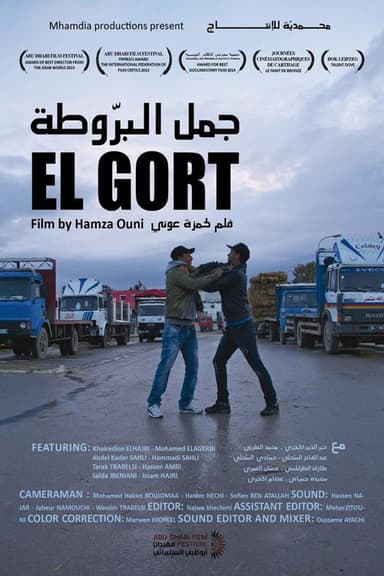 El Gort poster