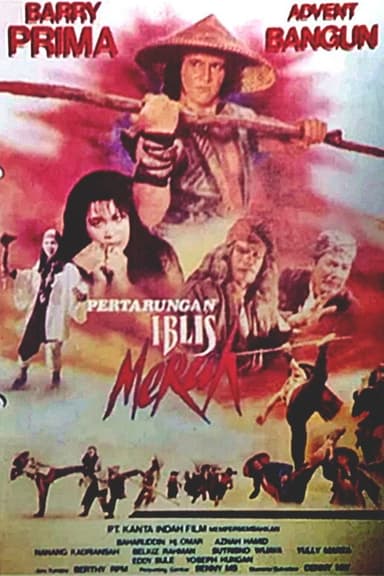 Red Devil Fight poster