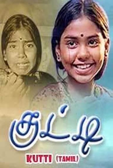 Kutty poster