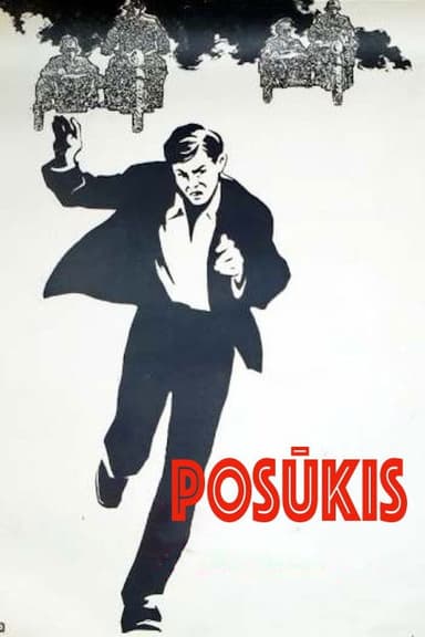 The Turn poster