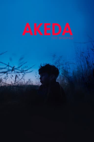 Akeda poster