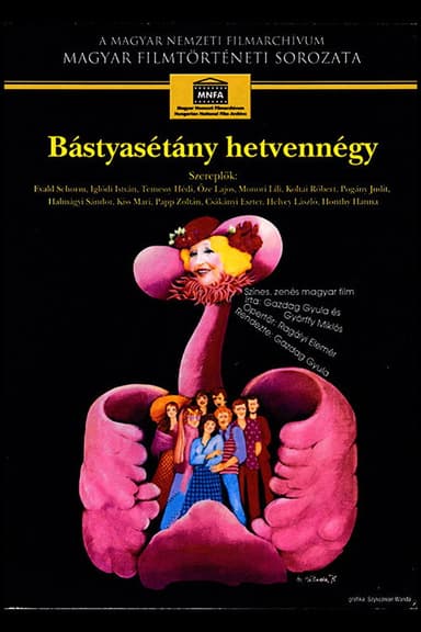 Bastion Promenade Seventy Four poster