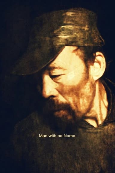 Man With No Name poster