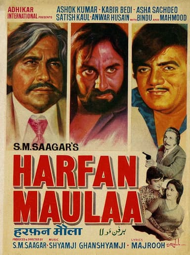 Harfan Maulaa poster