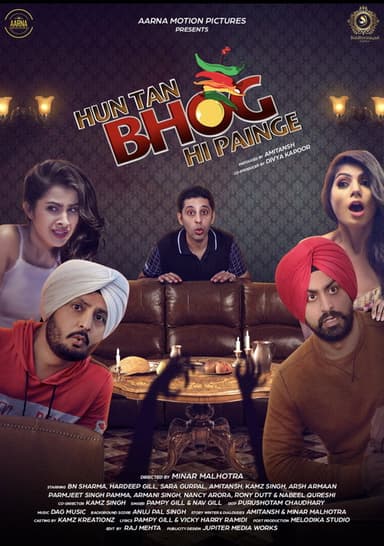 Hun Tan Bhog Hi Painge poster