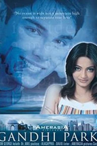 Gandhi Park poster