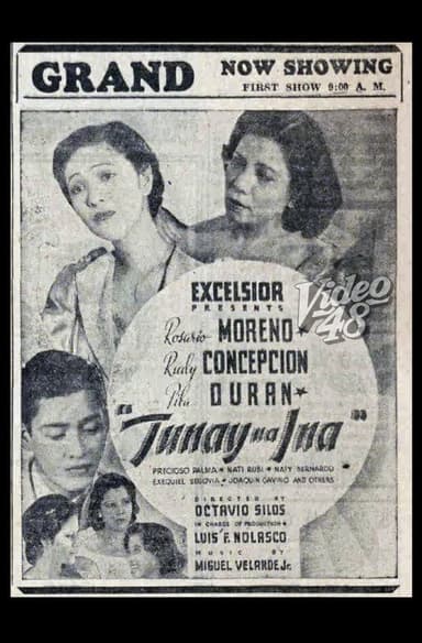 Tunay Na Ina poster