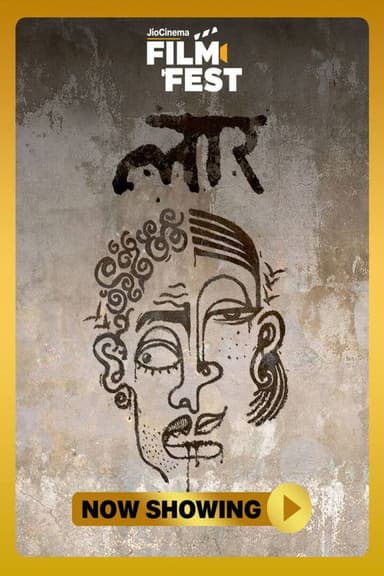 Laar poster