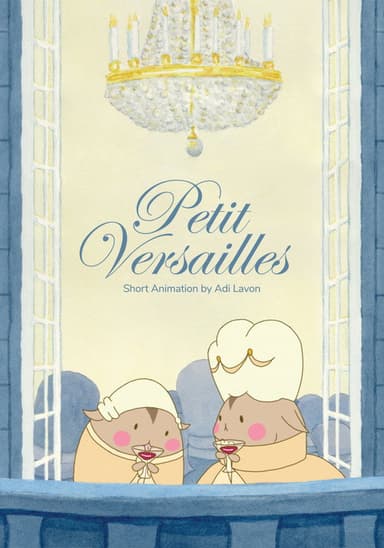 Petit Versailles poster