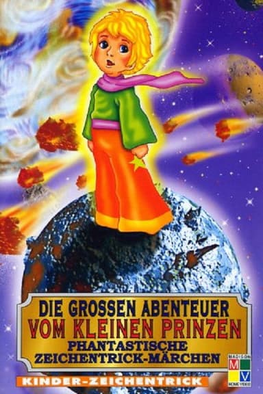 Die grossen Abenteuer vom kleinen Prinzen poster