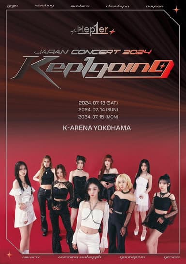Kep1going poster