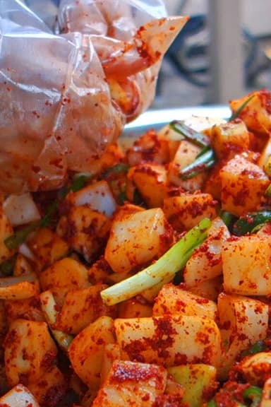 How to Make Kimchi (or How to Be Korean) poster
