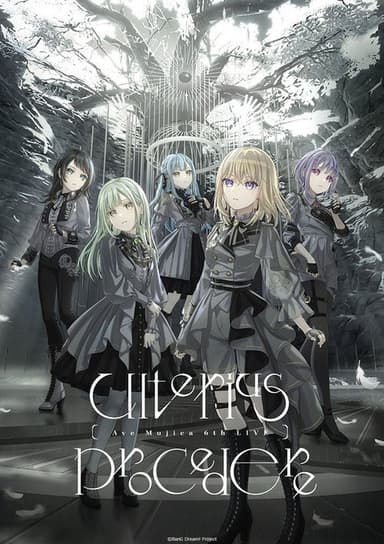 Ave Mujica 6th LIVE「Ulterius Procedere」 poster