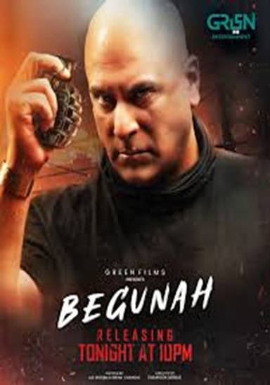 Begunah poster