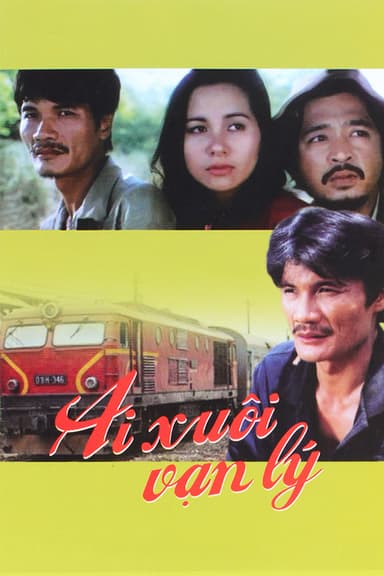 The Long Journey poster