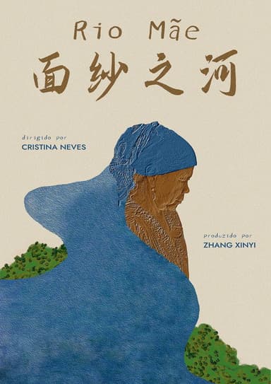 Mother River poster
