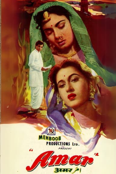 Amar poster