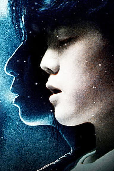 Disappearance poster