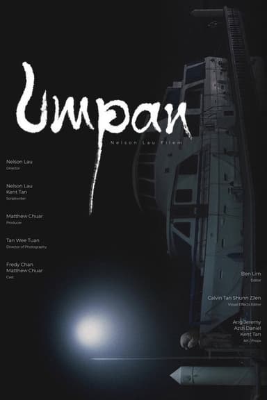 Umpan poster