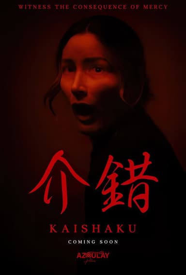 Kaishaku poster