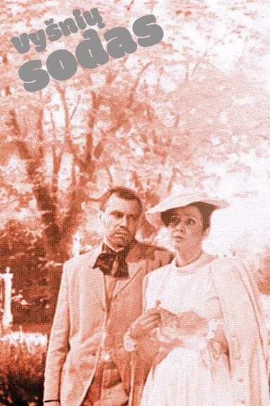 The Cherry Orchard poster