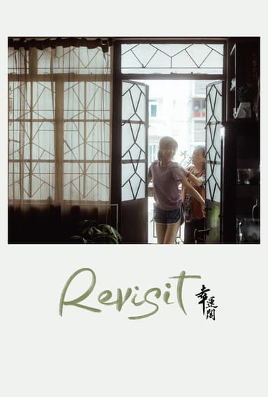 Revisit poster