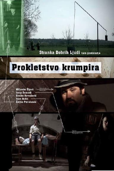 The Curse of Potato poster
