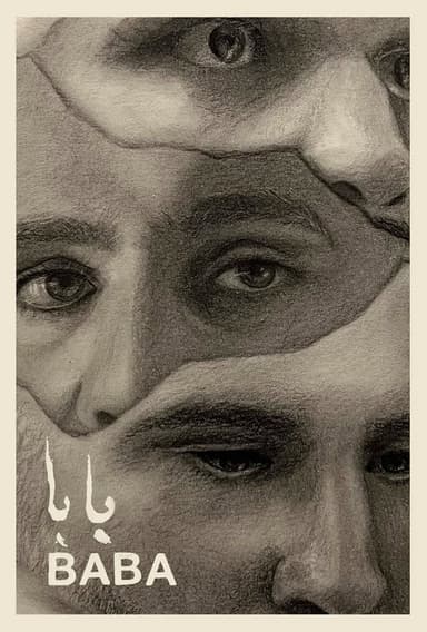 Baba poster
