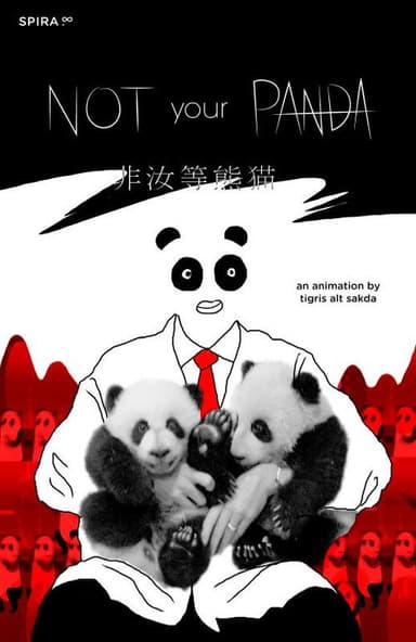 Not your panda poster
