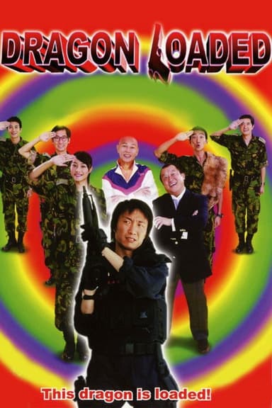 Dragon Loaded 2003 poster