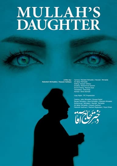 Mullah's Daughter poster
